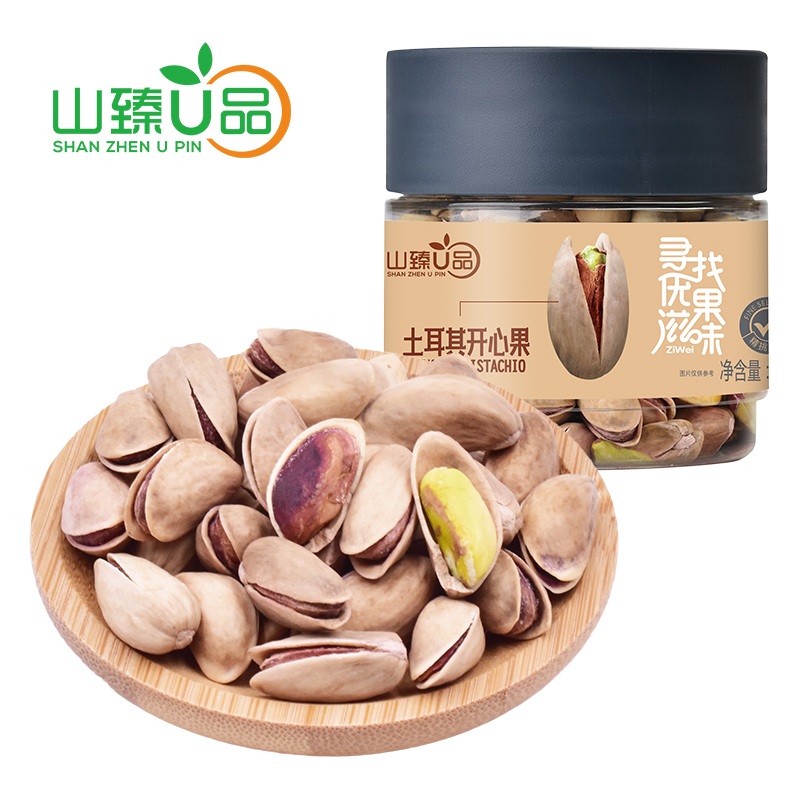 山臻U品土耳其开心果227g /罐